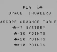 Image n° 4 - screenshots  : Space Invaders